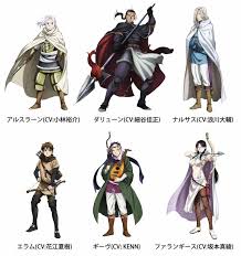 「ギーヴ アルスラーン戦記」の画像検索結果