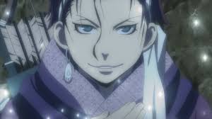 「ギーヴ アルスラーン戦記」の画像検索結果