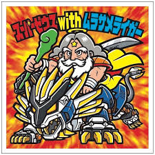 「ルージ・ファミロン ゾイドジェネシス」の画像検索結果