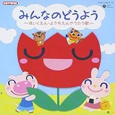 「エルフレダ・ミルヤスドッティル」の画像検索結果