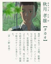 「寺本梨花」の画像検索結果