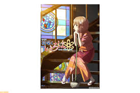 「宮岸徹」の画像検索結果