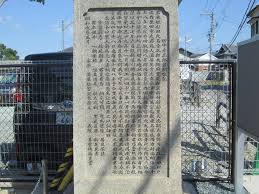 「南部こうざぶろう」の画像検索結果