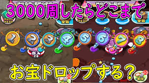 「,chapuni ぼてsite:com」的圖片搜尋結果