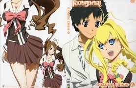 「ジョージ・エヴァンス ドラゴンクライシス!」の画像検索結果