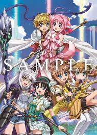 「ガウル・ガレット・デ・ロワ DOG DAYS」の画像検索結果