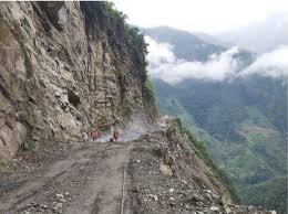 Kuvahaun tulos haulle Rochom