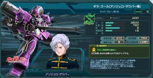 「アンジェロ・ザウパー 機動戦士ガンダムUC」の画像検索結果