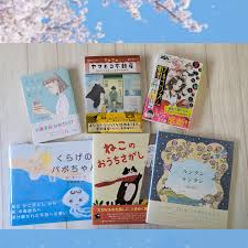 Image result for 竹内志麻子島村洋子