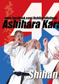 Image result for ENGLISH INTERNATIONAL ALLSTYLES TAEKWONDO