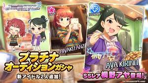 「桐野アヤ アイドルマスターシンデレラガールズ」の画像検索結果