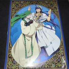 「ジャーファル」の画像検索結果