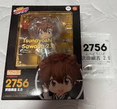 「沢田奈々 家庭教師ヒットマンREBORN!」の画像検索結果