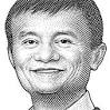 Group's Jack Ma onstage to