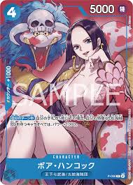 「ボア・ハンコック ONE PIECE」の画像検索結果