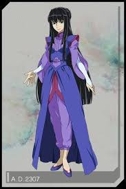 「マリナ・イスマイール」の画像検索結果