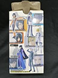 「マリナ・イスマイール」の画像検索結果