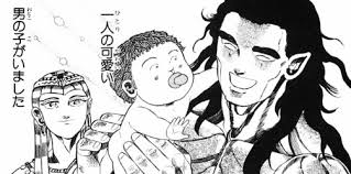 「梁師範 ジャングルの王者ターちゃん」の画像検索結果