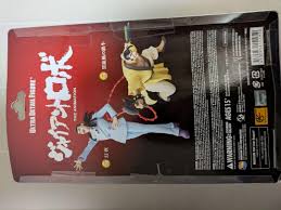 「黒旋風の鉄牛 ジャイアントロボ THE ANIMATION -地球が静止する日」の画像検索結果