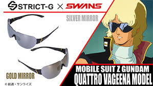 「クワトロ・バジーナ 機動戦士Zガンダム」の画像検索結果