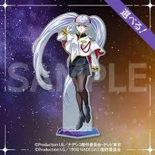 「ミスマル・ユリカ 機動戦艦ナデシコ The prince of darkness」の画像検索結果