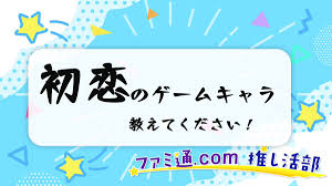 「ザック・ヴァン・ブレイス ワイルドアームズ」の画像検索結果