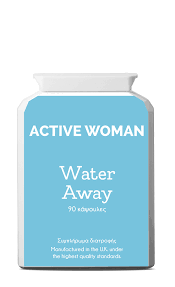 Image result for Active Away