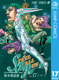 「ジョニィ・ジョースター ジョジョの奇妙な冒険　第7部」の画像検索結果