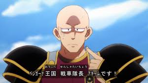 「アキーム ダイの大冒険」の画像検索結果