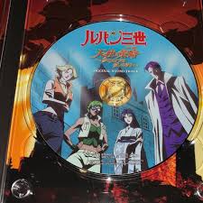 「レディ・ジョー ルパン三世 天使の策略 〜夢のカケラは殺しの香り〜」の画像検索結果