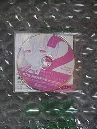 「神無月恭平 デート・ア・ライブ」の画像検索結果