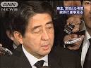 萩野志保子 Videos - LaughYourAssOff.com - yes, yes, yes!
