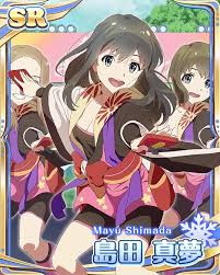 「島田真夢」の画像検索結果