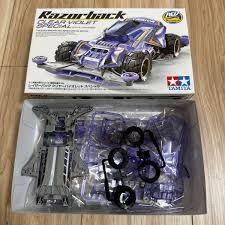 Image result for あめくん遺品030