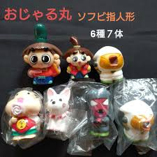 「アカネ おじゃる丸」の画像検索結果