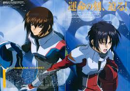 「ロード・ジブリール 機動戦士ガンダムSEED DESTINY」の画像検索結果