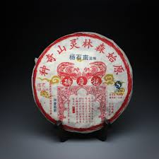 Image result for 2007早春