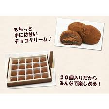 Image result for 名物糞こて