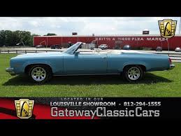 Image result for Glacier Blue 1975 Oldsmobile