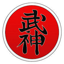 Image result for M-S-N Ninjutsu (Bujinkan) Club