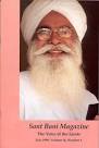 Sant Ajaib Singh Ji a satsang of January 15, 1983 - sbm24-1