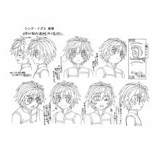 「シンク・イズミ DOG DAYS」の画像検索結果