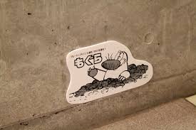 「グレート・ブリテン007」の画像検索結果