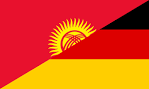 File:Flag of Kyrgyzstan and Germany.svg - Wikimedia Commons
