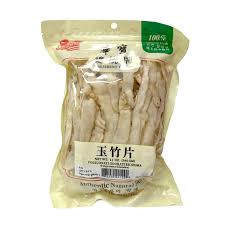 Attēlu rezultāti vaicājumam “Polygonatum odoratum fruit”