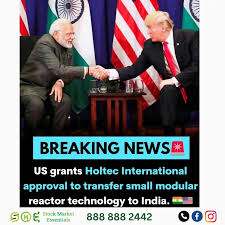 Image result for holtec tehron