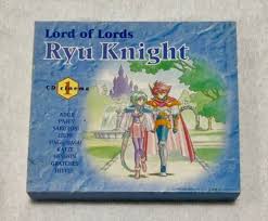 「イズミ 覇王大系リューナイト」の画像検索結果