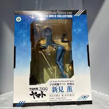 「新見薫 宇宙戦艦ヤマト2199」の画像検索結果