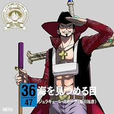「ミホーク ONE PIECE」の画像検索結果