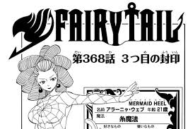 「アラーニャ・ウェブ」の画像検索結果